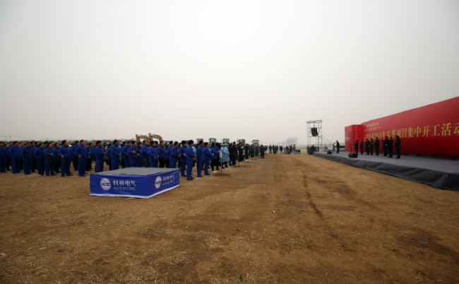 首页-tyc太阳城集团公司官网