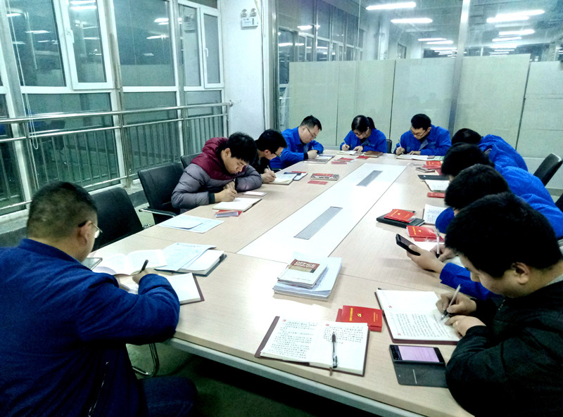 首页-tyc太阳城集团公司官网