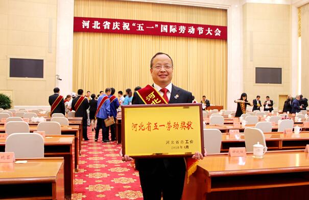 首页-tyc太阳城集团公司官网