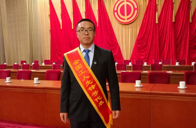 首页-tyc太阳城集团公司官网