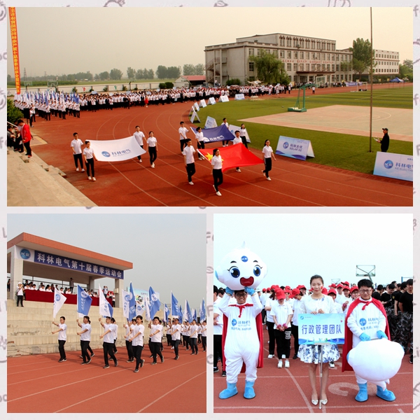 首页-tyc太阳城集团公司官网