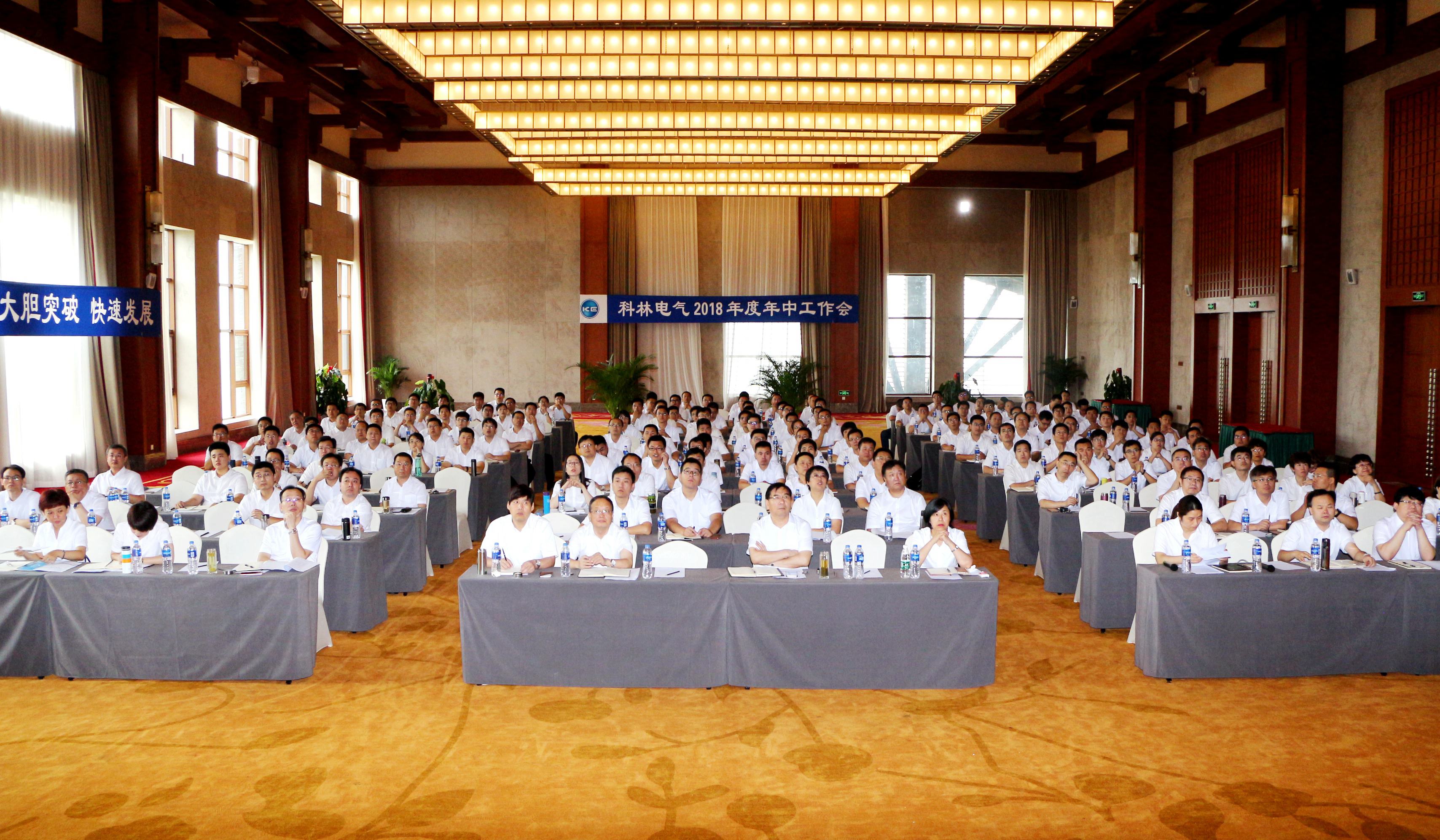 首页-tyc太阳城集团公司官网