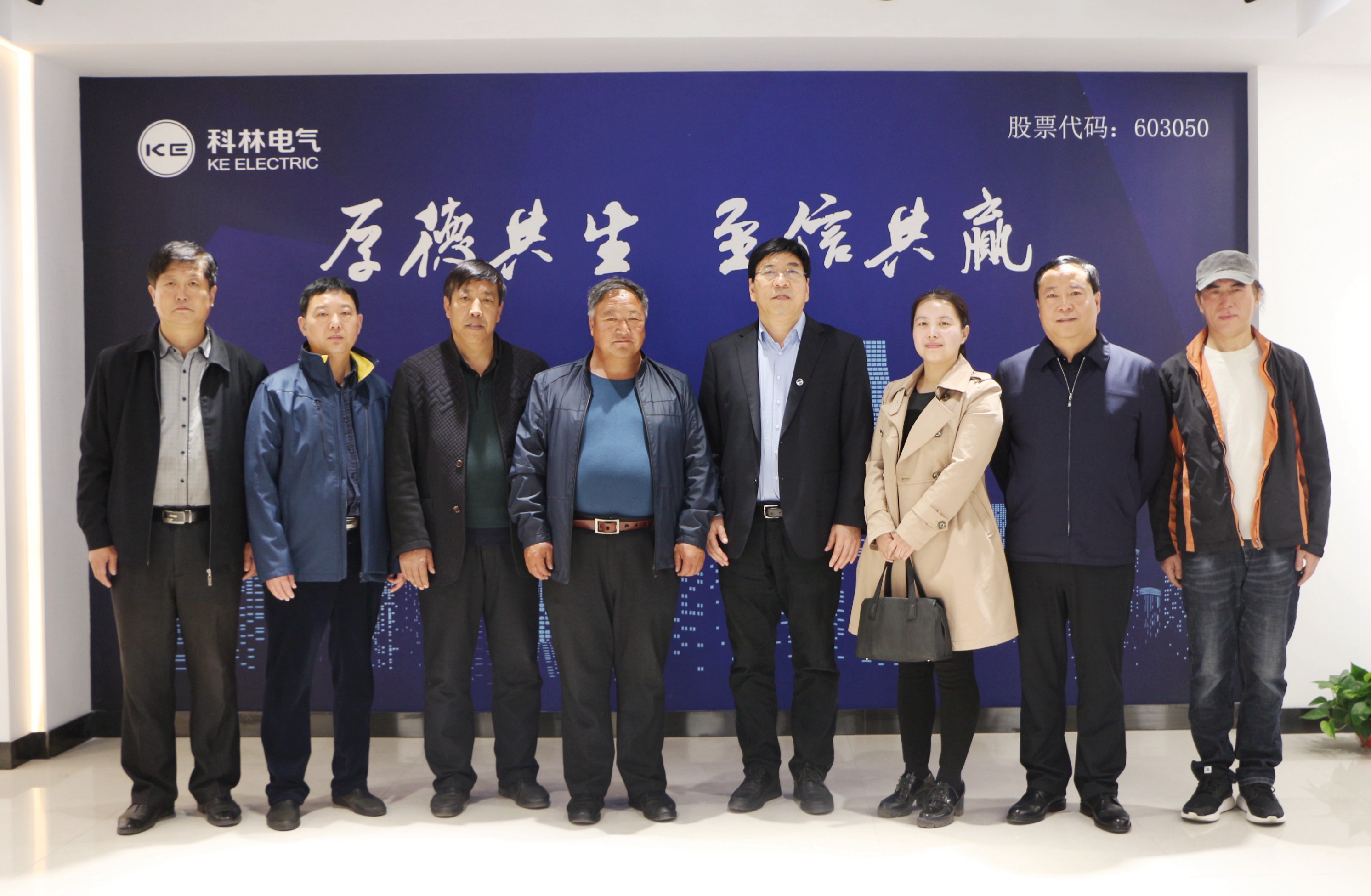 首页-tyc太阳城集团公司官网