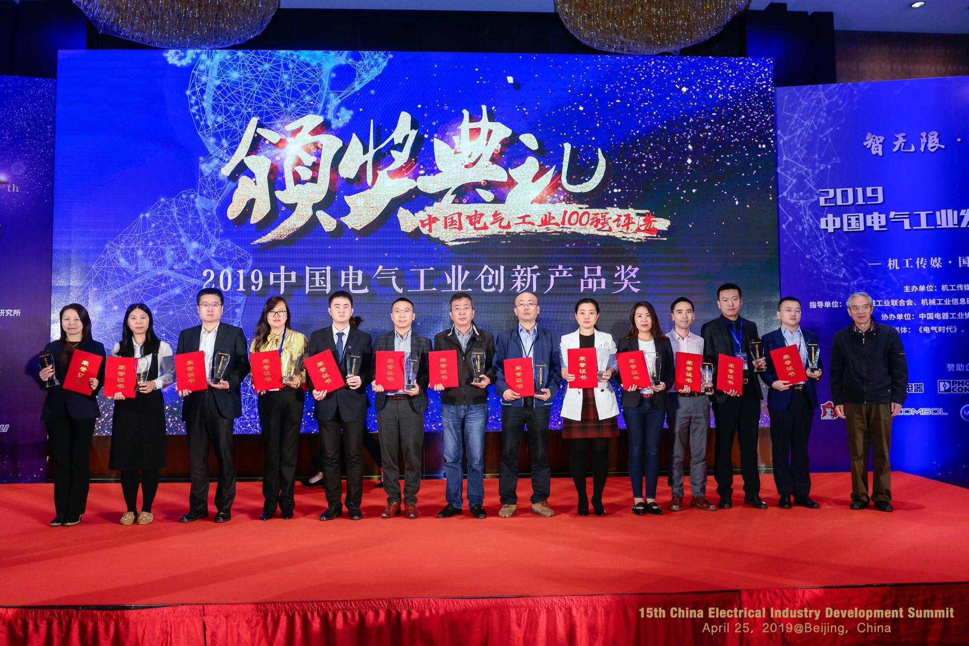 首页-tyc太阳城集团公司官网