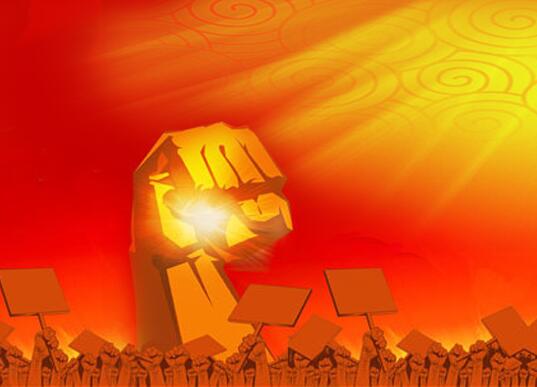 首页-tyc太阳城集团公司官网