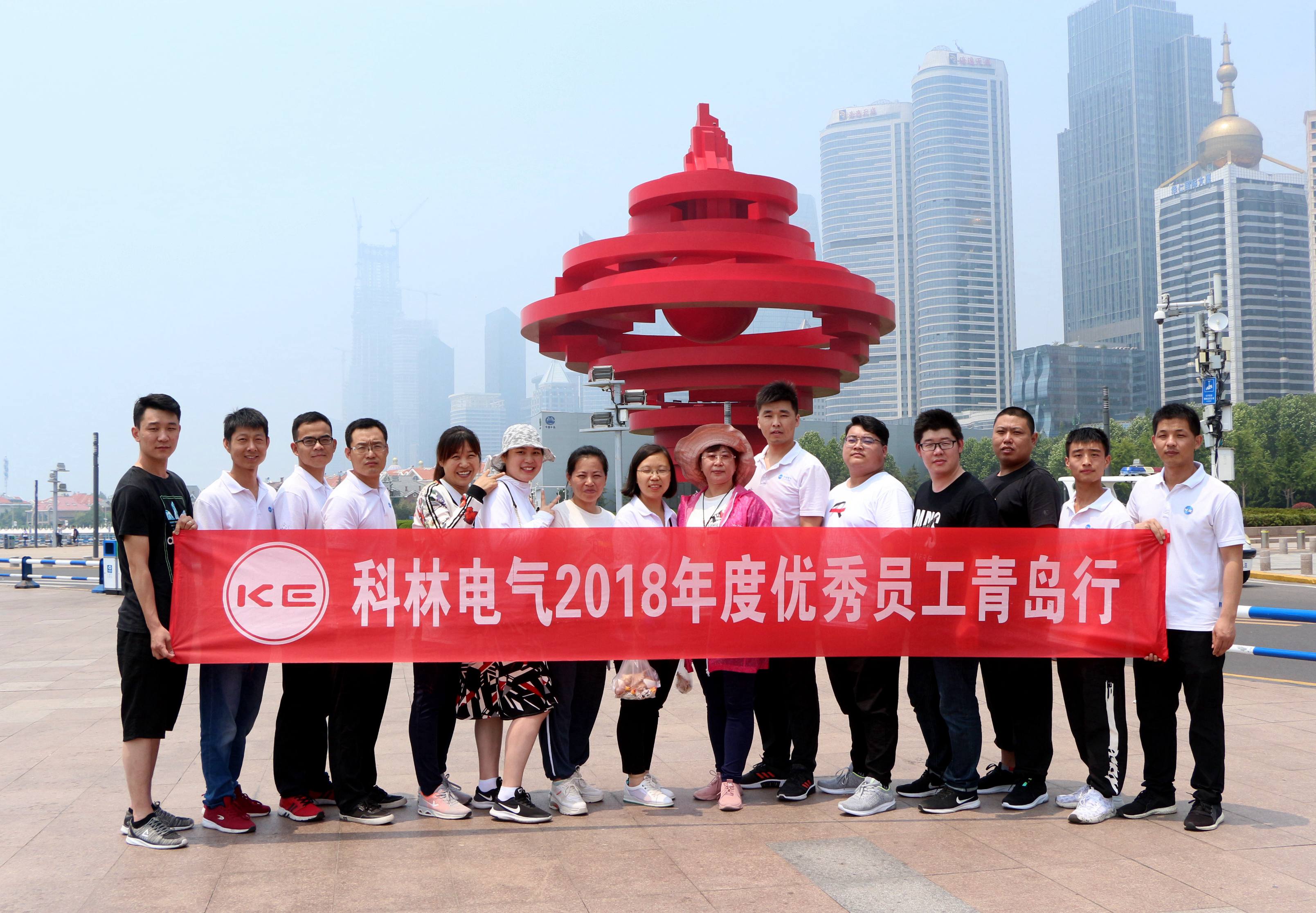 首页-tyc太阳城集团公司官网