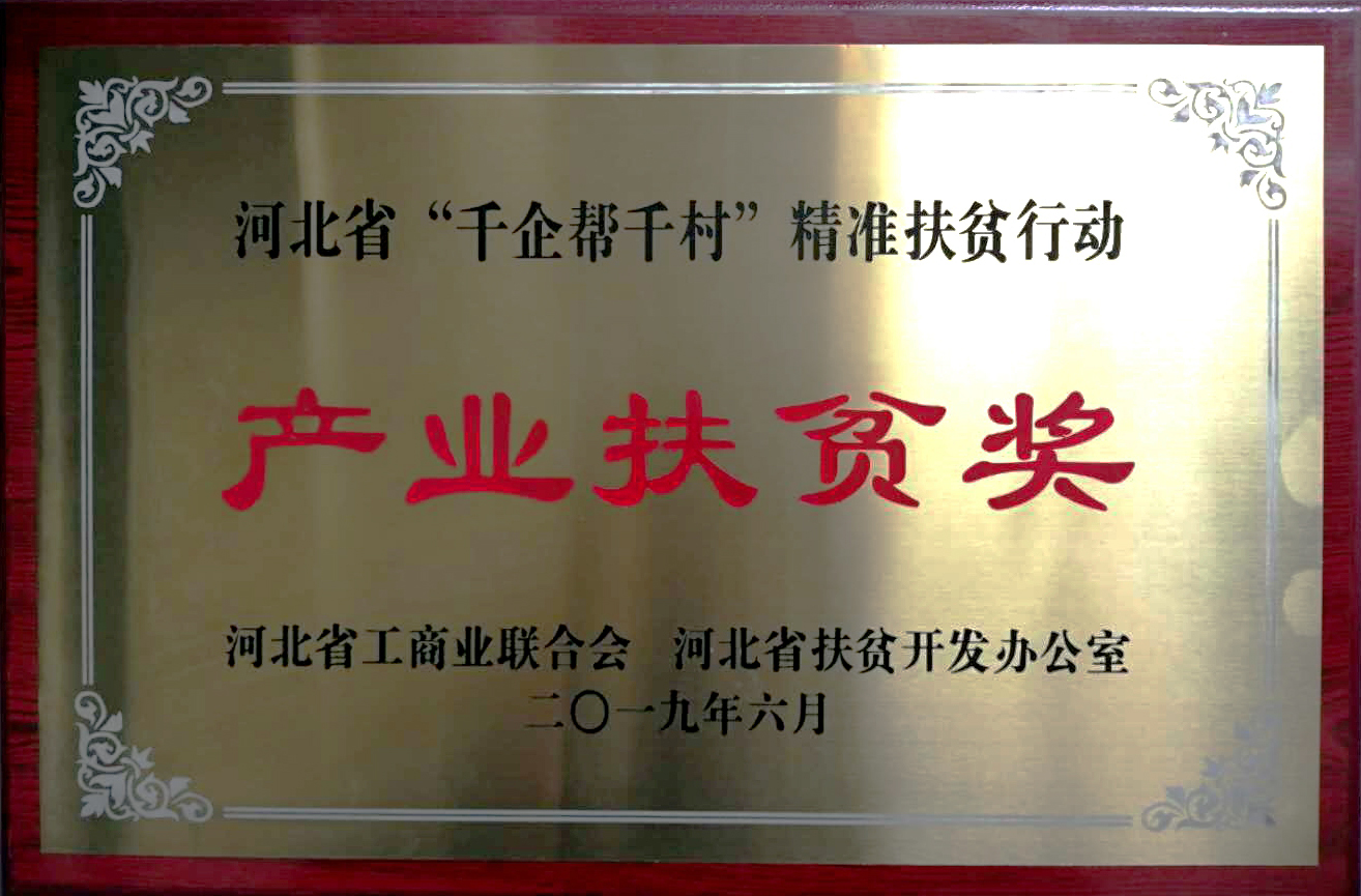 首页-tyc太阳城集团公司官网