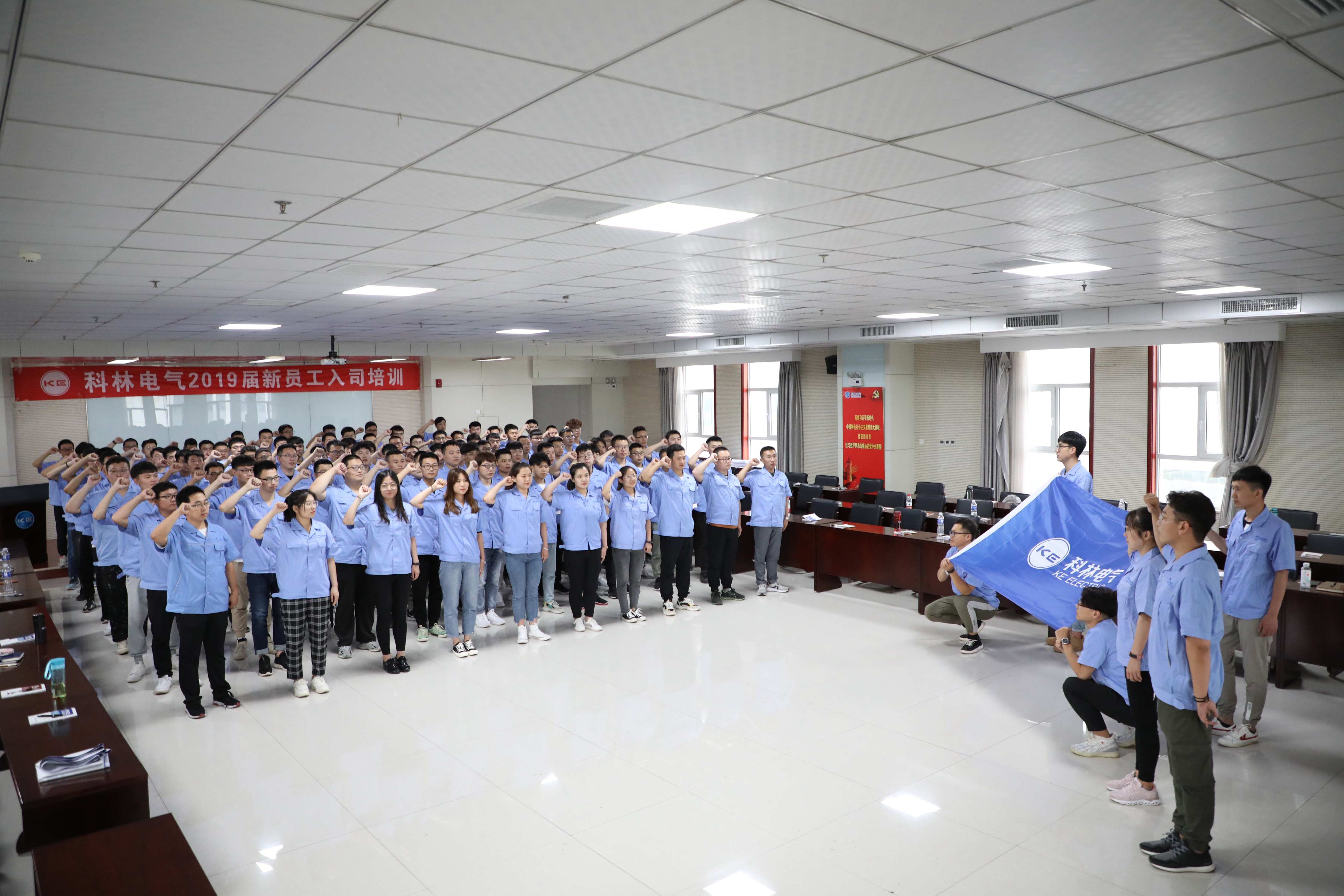 首页-tyc太阳城集团公司官网