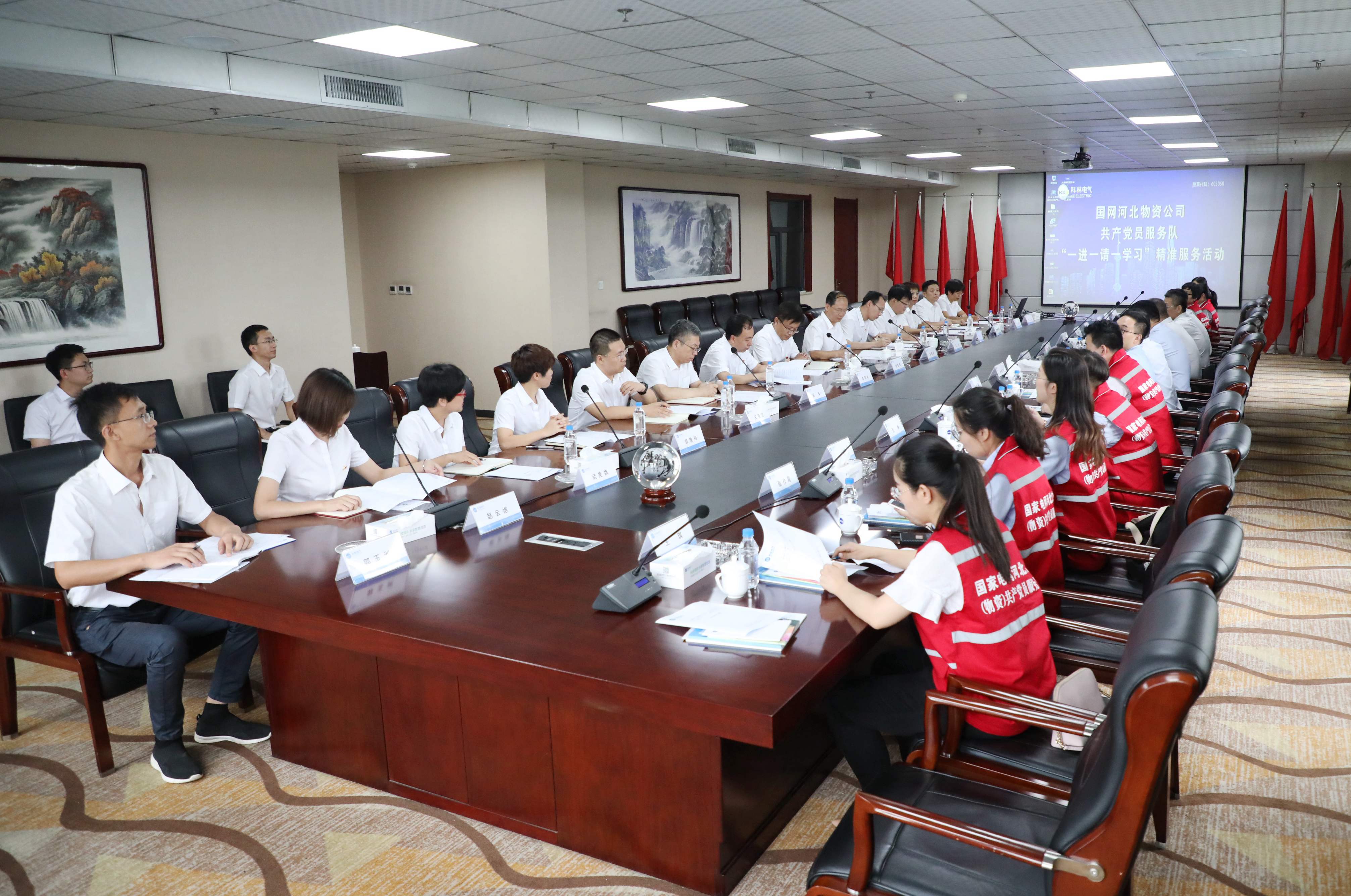 首页-tyc太阳城集团公司官网