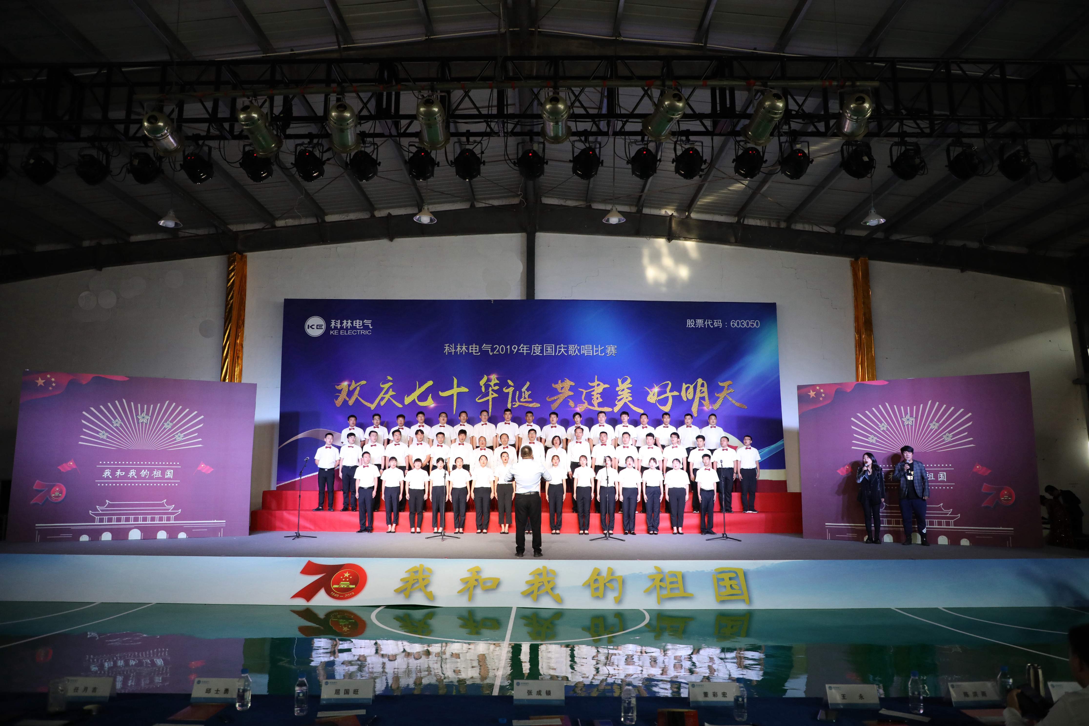 首页-tyc太阳城集团公司官网